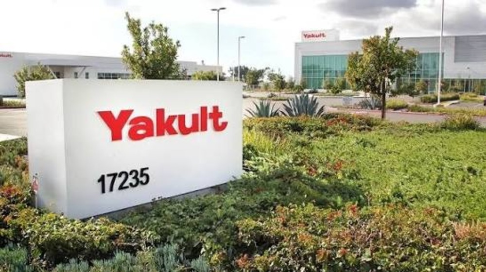Yakult Factory - Multilingual Destination Class Image