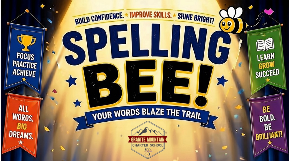 Spelling Bee 🐝 Image