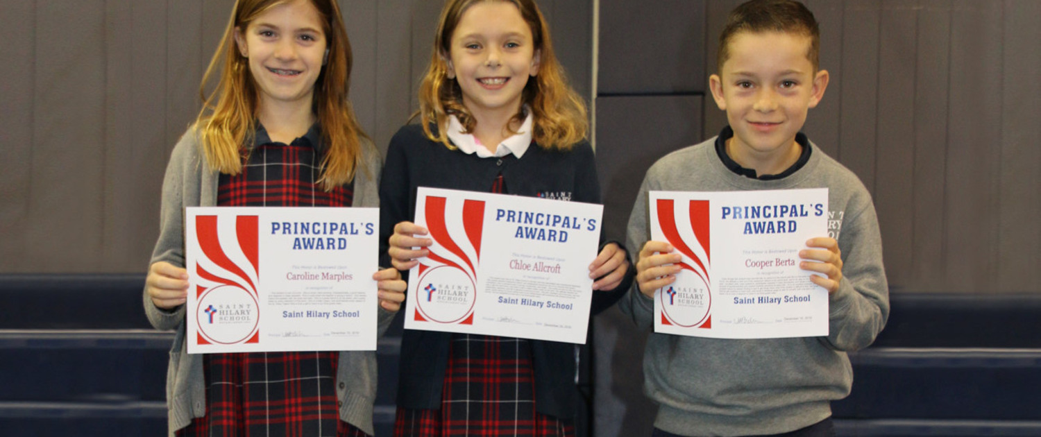 image for Saint Hilary School Uniforms