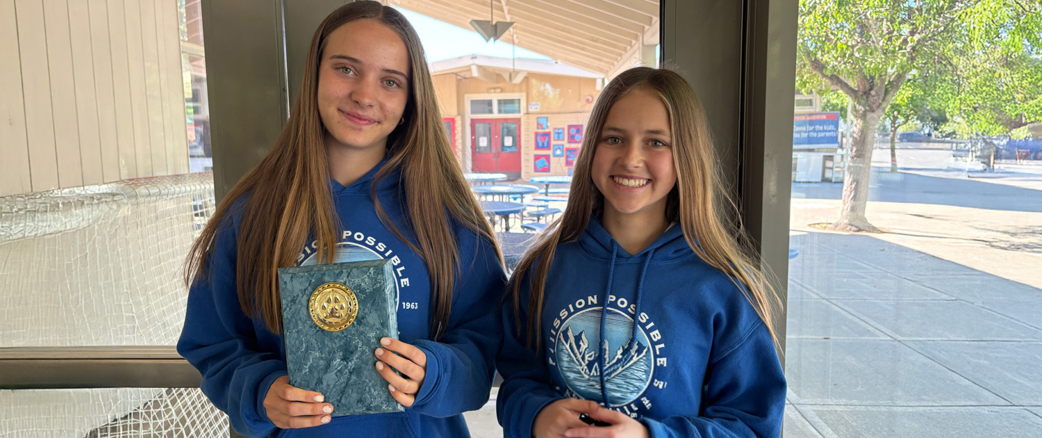 image for Saint Hilary School Scholarship Programs