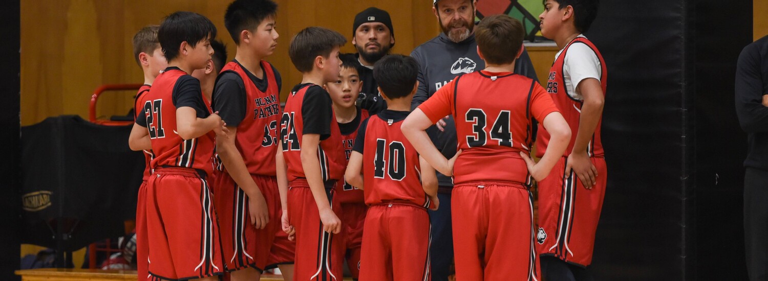 Teamwork image for Holy Name School