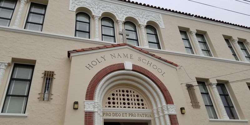 holy name junior senior high school holy name junior senior high school