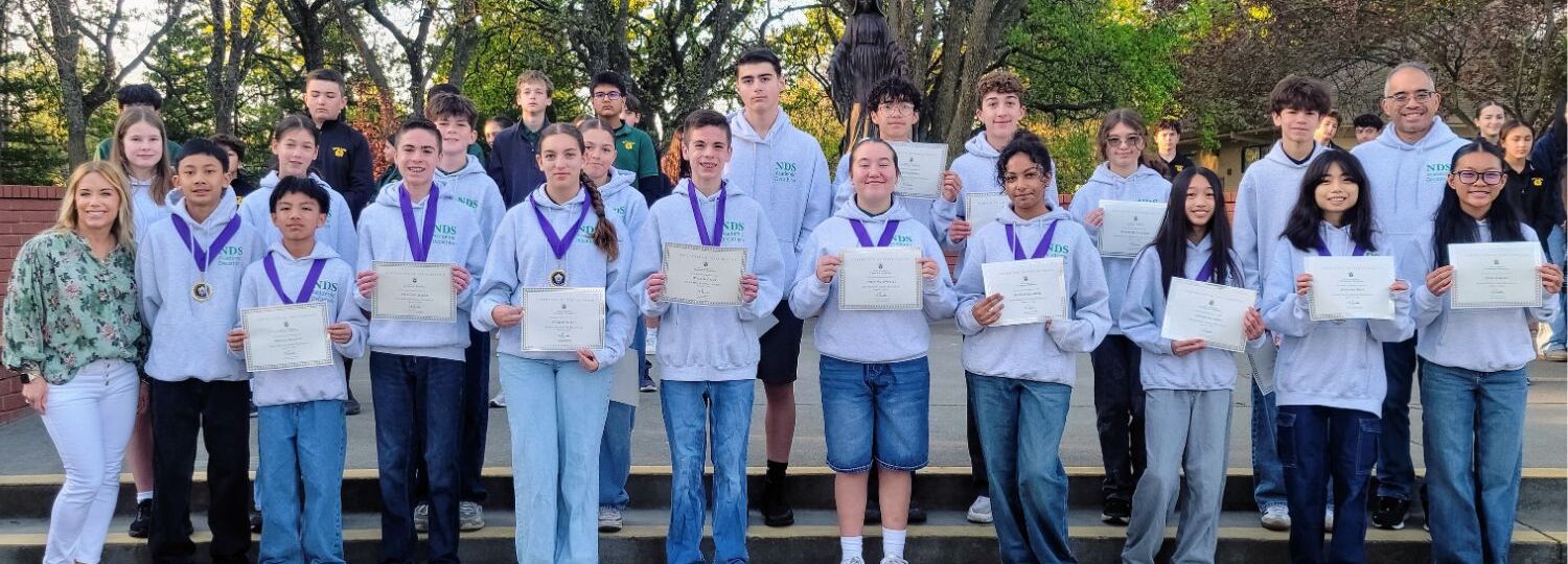 image for Academic Decathlon